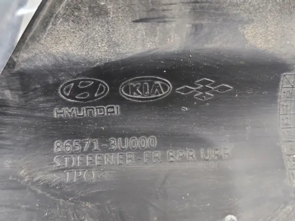 OEM 86571-3U000 Etupuskurinvahvike Kia Sportage image 7