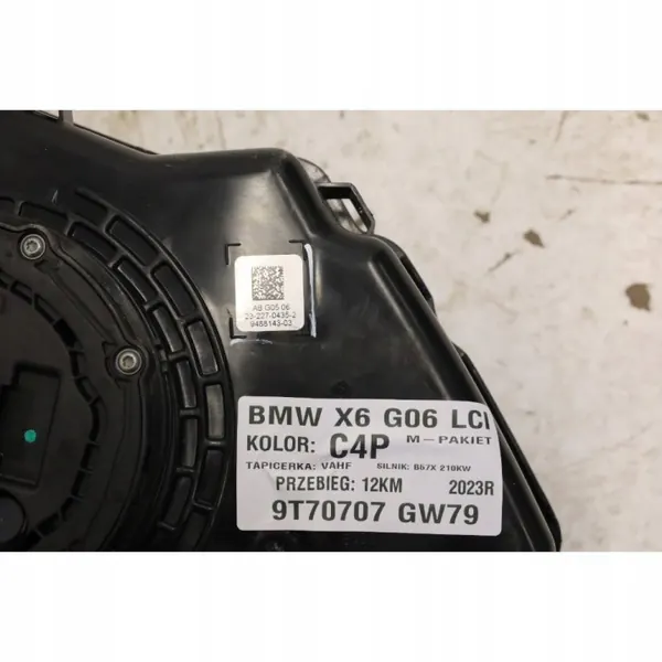 Bomba Tanque AdBlue OEM 9488143 para BMW X6 G06 LCI image 5