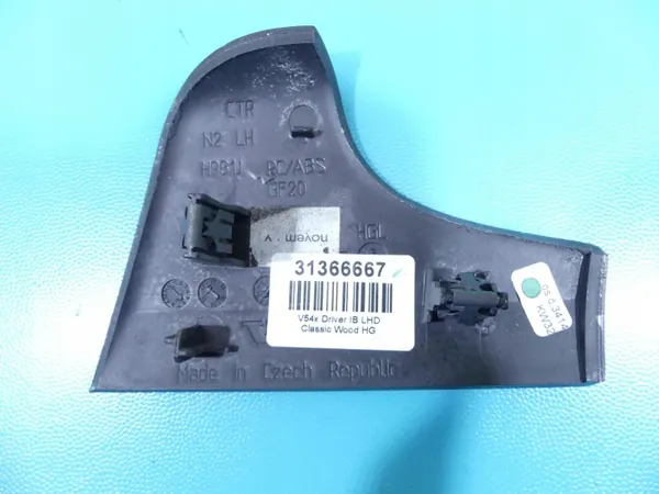 Kit Garniture Console OEM 31366679 pour Volvo S90 II V90 image 8