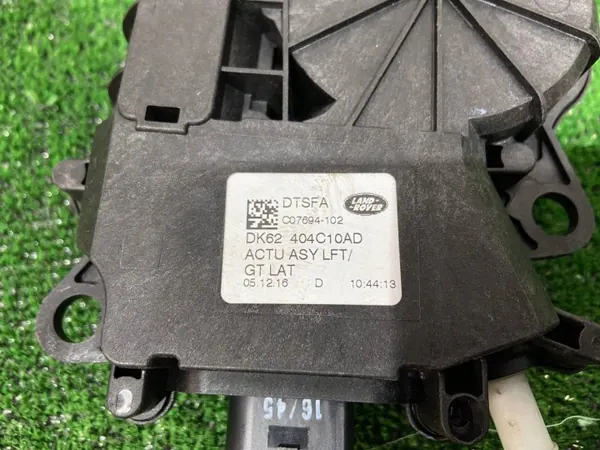 Actuador de portón eléctrico OEM LR090185 para Range Rover image 3