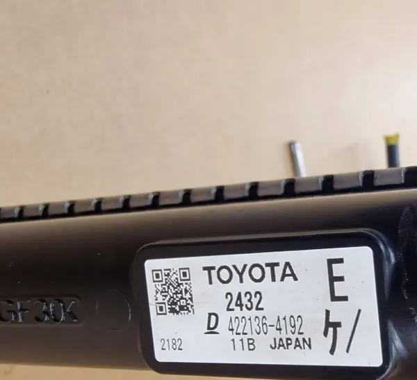 Waterradiator OEM RCLG2 voor Toyota C-HR/Corolla image 4