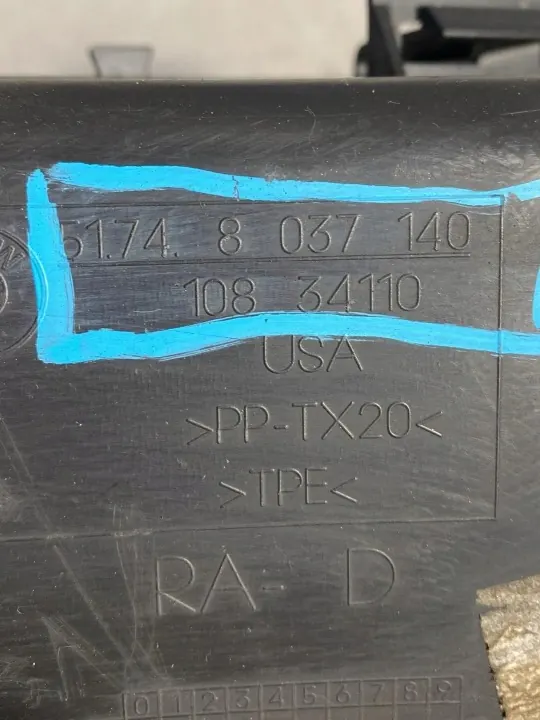 OEM 51748037140 ilmakanava BMW X5 E70 oikealle image 3