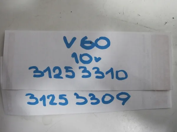 Barre de toit Volvo V60 OEM 31253310 312533309 image 4