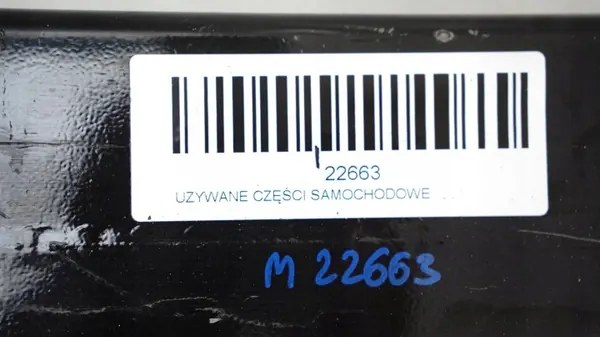 OEM 360149806 Poutre de pare-chocs arrière Nissan Juke F15 image 3