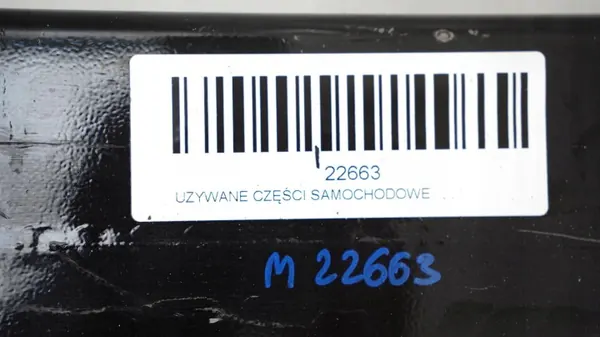 OEM 360149806 Poutre de pare-chocs arrière Nissan Juke F15 image 9