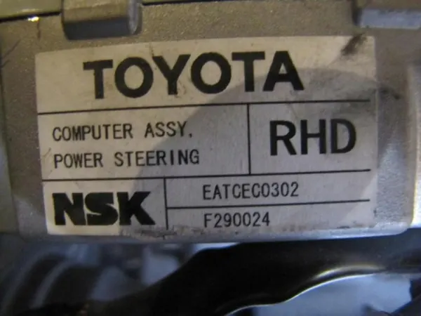 Toyota servomotor OEM F1901-0F020 Begagnad image 3