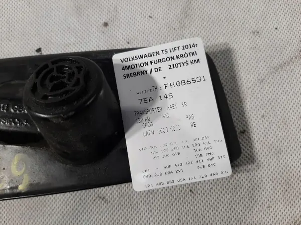 VW Transporter T5 Schiebetürverriegelung OEM 7H0843640B image 3