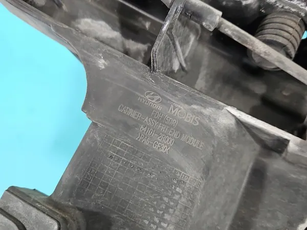 Frontstoßstangenverstärkung Hyundai I30 I 07-10 OEM 64101-2R000 image 8