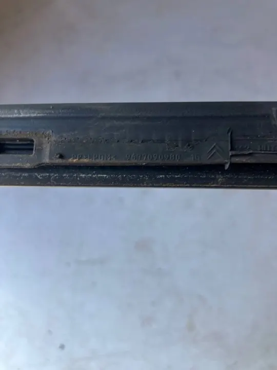 OEM 9677090980 Kromi Ovensuojus Vasen Etu image 4