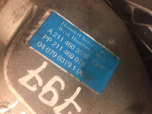 Pièce direction Mercedes-Benz E W211 OEM 2114603516 image 3