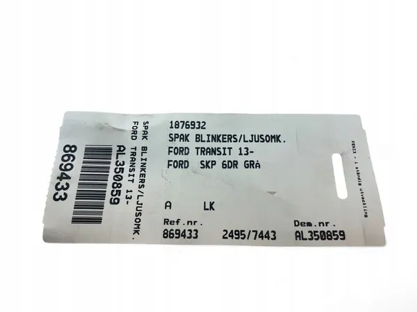 Interruptor combinado FORD TRANSIT 2017+ OE image 2