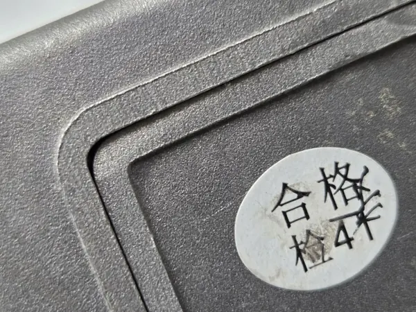 OEM YH01 20R PARTNER 0594 Enchufe Convertidor Usado image 10