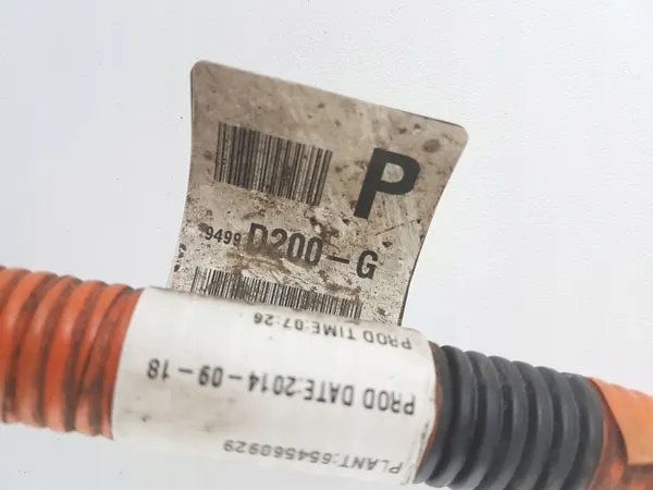 Mitsubishi Outlander korkeajännitekaapeli OEM 9499D200G image 6