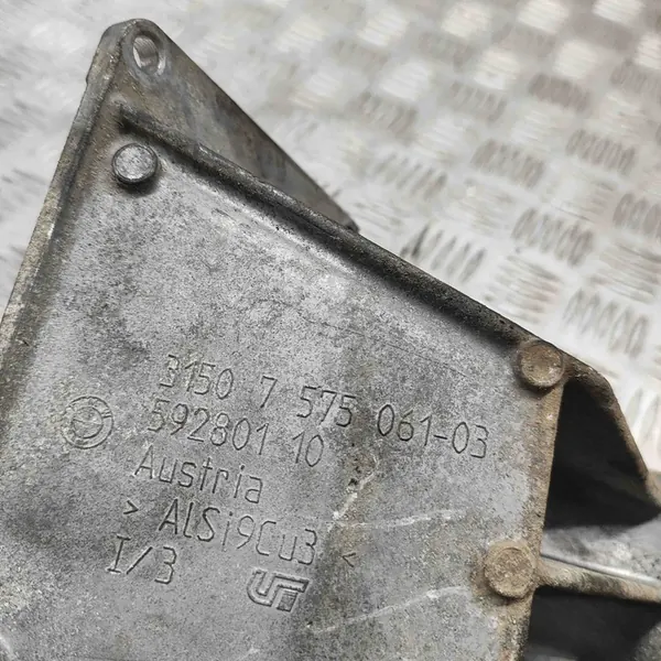 Support d'arbre de transmission BMW X1 (E84) 2.0L 2014 OEM 7575061 image 7