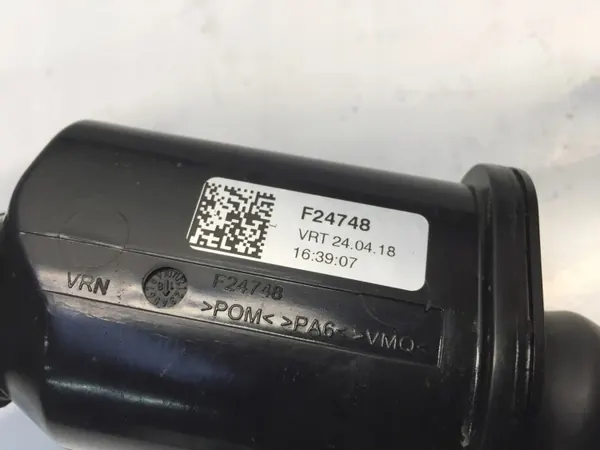 Réservoir AdBlue Mercedes L28902FB pour GLC X253 image 3