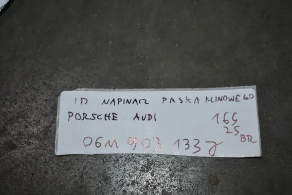 Tendeur de courroie trapézoïdale OEM 06M903133J 555 Porsche Audi image 3