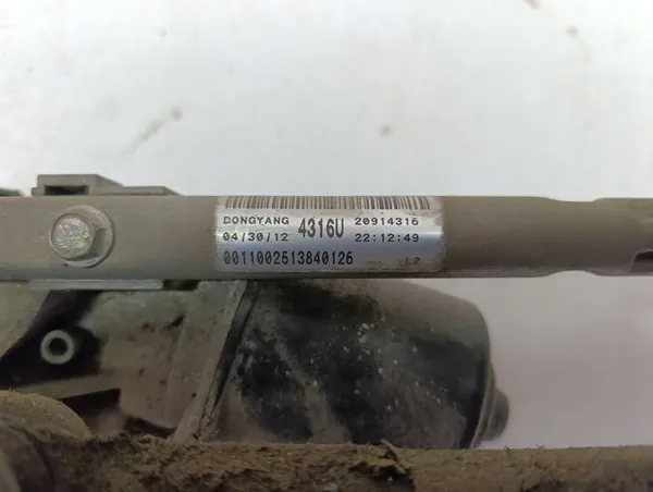 ETULIIPPARIN MOOTTORI CHEVROLET CAPTIVA 20914316 image 2