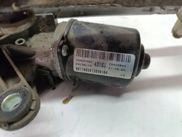 ETULIIPPARIN MOOTTORI CHEVROLET CAPTIVA 20914316 image 3