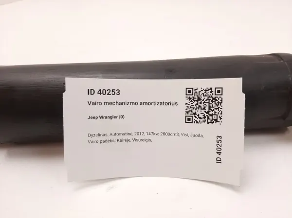 Jeep Wrangler ohjausvaimennin OEM P52060058AF image 7