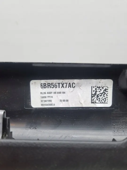 Sisäosa oikea puoli Jeep Gladiator OEM 6BR56TX7AC image 4