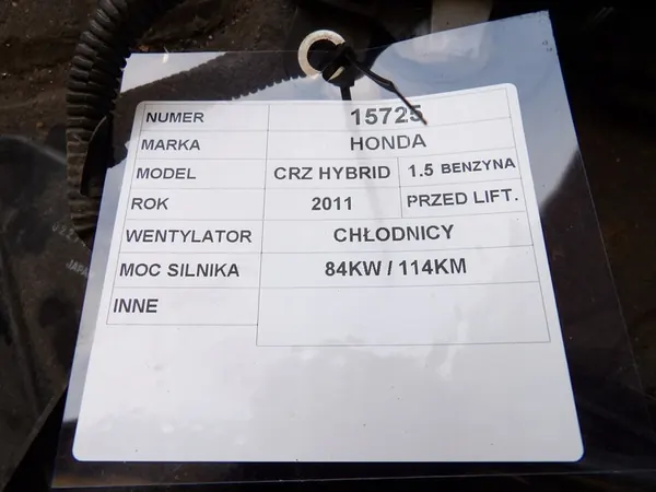 Honda CR-Z Kylarrubrik 1.5 Hybrid image 4
