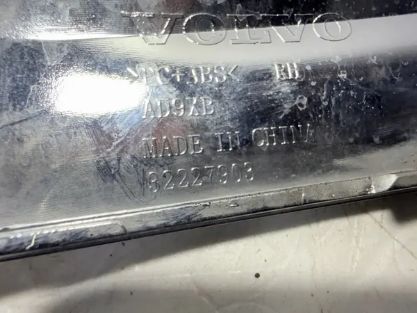 Volvo 32227993 Achterbumper Chromsier Inscription image 5