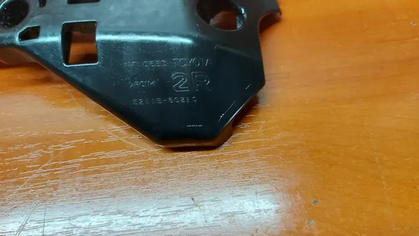 Copertura paraurti anteriore destro Toyota Land Cruiser FJ120 image 5