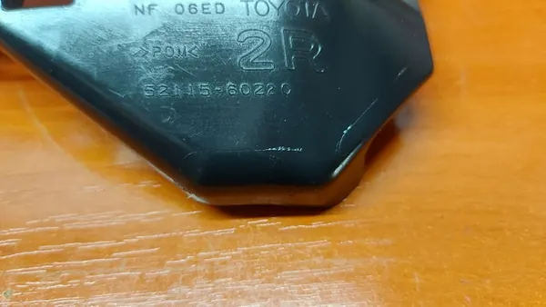 Copertura paraurti anteriore destro Toyota Land Cruiser FJ120 image 6