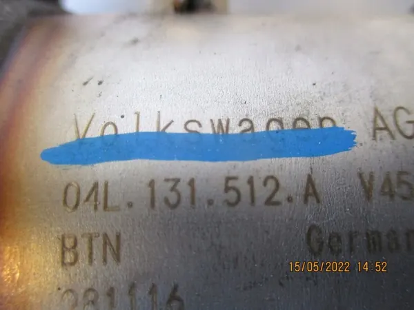 Uitlaatkoeler OEM 04L131512A Audi A6 image 3