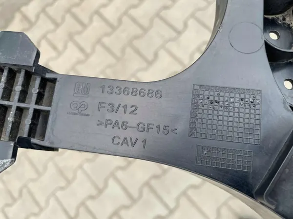 Poutre de pare-chocs avant OEM 13368686 Opel Astra image 4