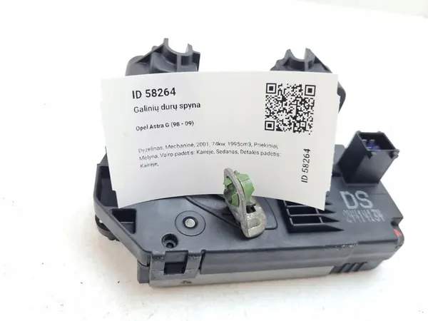 Linke hintere Türschloss OPEL ZAFIRA A 24414134 image 3