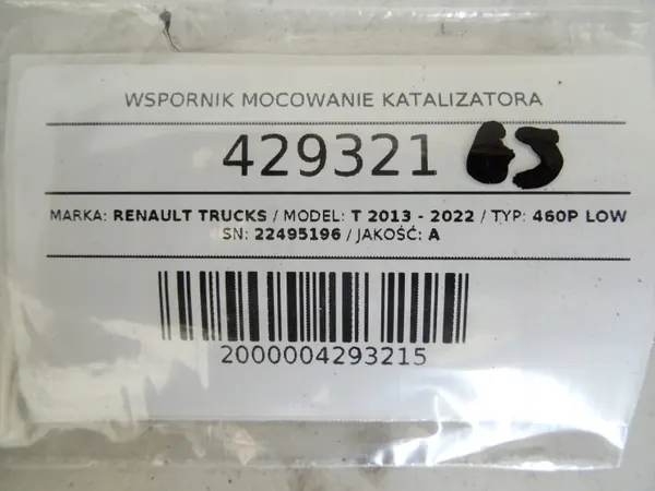 Suporte do Catalisador OEM 22495196 para Renault Trucks image 5