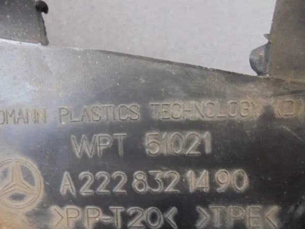 OEM A2228321490 Cache Pare-brise Droit Mercedes Classe S image 3