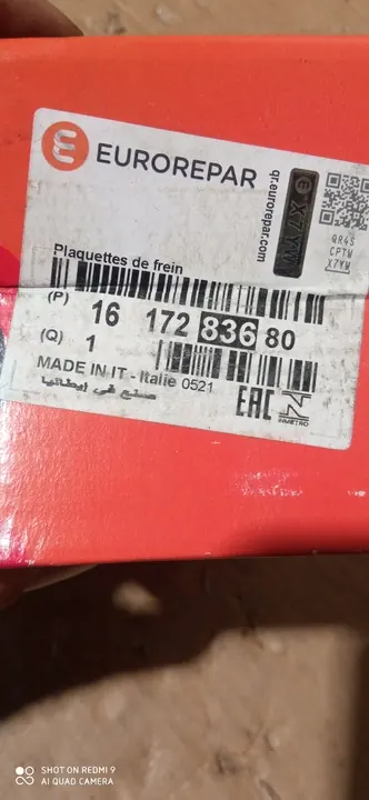 Remblokken Mercedes A-Klasse W169 B-Klasse W245 Voor image 4