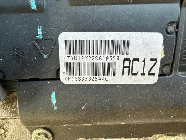 Différentiel avant OEM 68333254AC pour Jeep Cherokee image 3