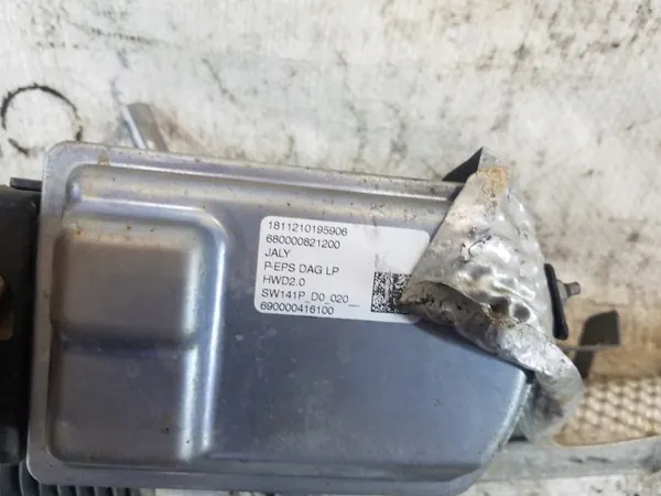 Support de boîte OEM 6820000231 pour Peugeot Partner III image 7