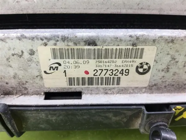 Chłodnica z wentylatorem KLIMATYZACJA BMW Seria 1 E87 2004-2013 2.0B 122KM image 3
