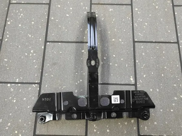 BMW X1 U11 Mounting Bracket OEM 5A7DC83 17023811 image 2