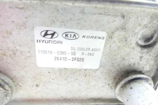Gebruikte Oliefilterhuis OEM 26410-2F020 image 7