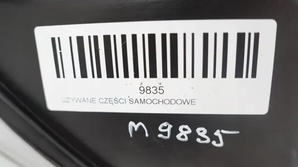 Oikea Etuvalo OEM 360182222 Opel Meriva B image 3