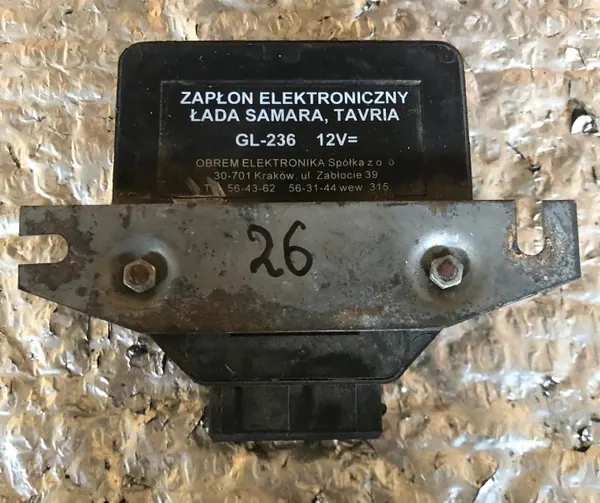 Módulo de encendido OEM 2108-100000 para Lada Samara image 2