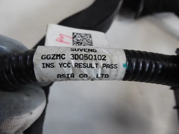Motor-Kabelbaum Opel Mokka 1.7 CDTI OEM 95350147 image 3