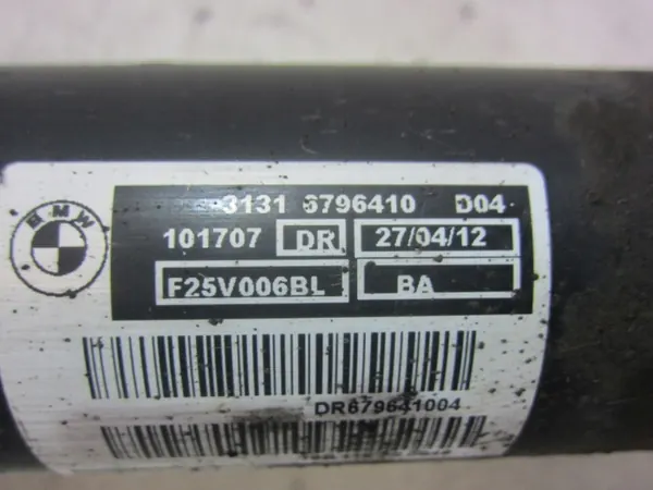 Amortecedor Dianteiro Direito BMW OEM 31316796410 image 5