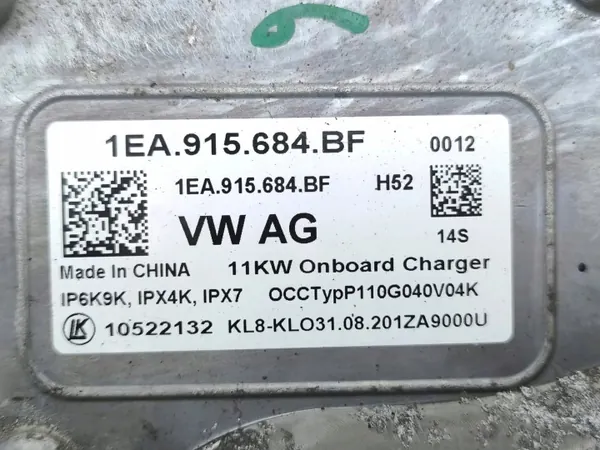Módulo carregador bateria VW ID.3 usado OEM 1EA915684BF image 10