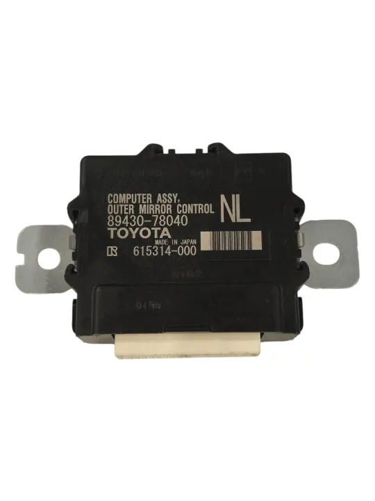 Lexus NX Sivupeli-moduuli OEM 8943078040 image 2