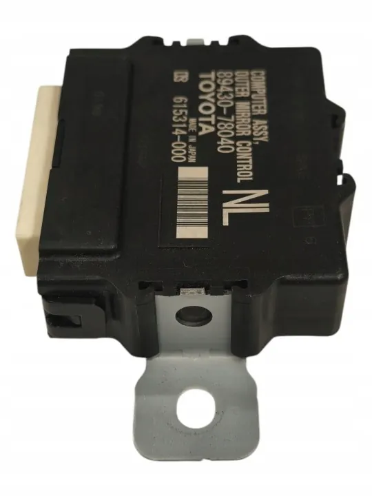 Lexus NX Sivupeli-moduuli OEM 8943078040 image 3