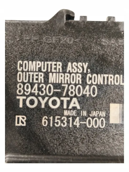 Lexus NX Sivupeli-moduuli OEM 8943078040 image 7