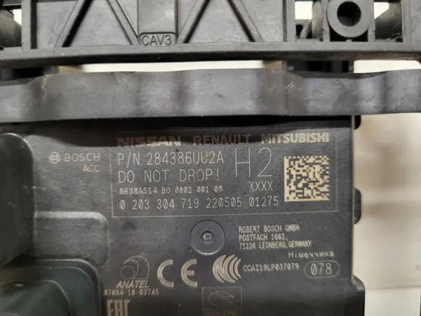 Nissan OE Radarsensor OEM 284386UU2A - Gebruikt image 3