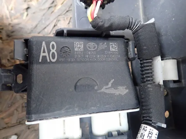 Capteur Ouverture Hayon OEM 891B2-0W050 Toyota RAV4 image 3
