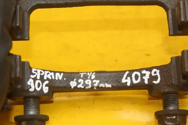 Jarrusatulan kiinnike taka OEM 4079 297mm image 7